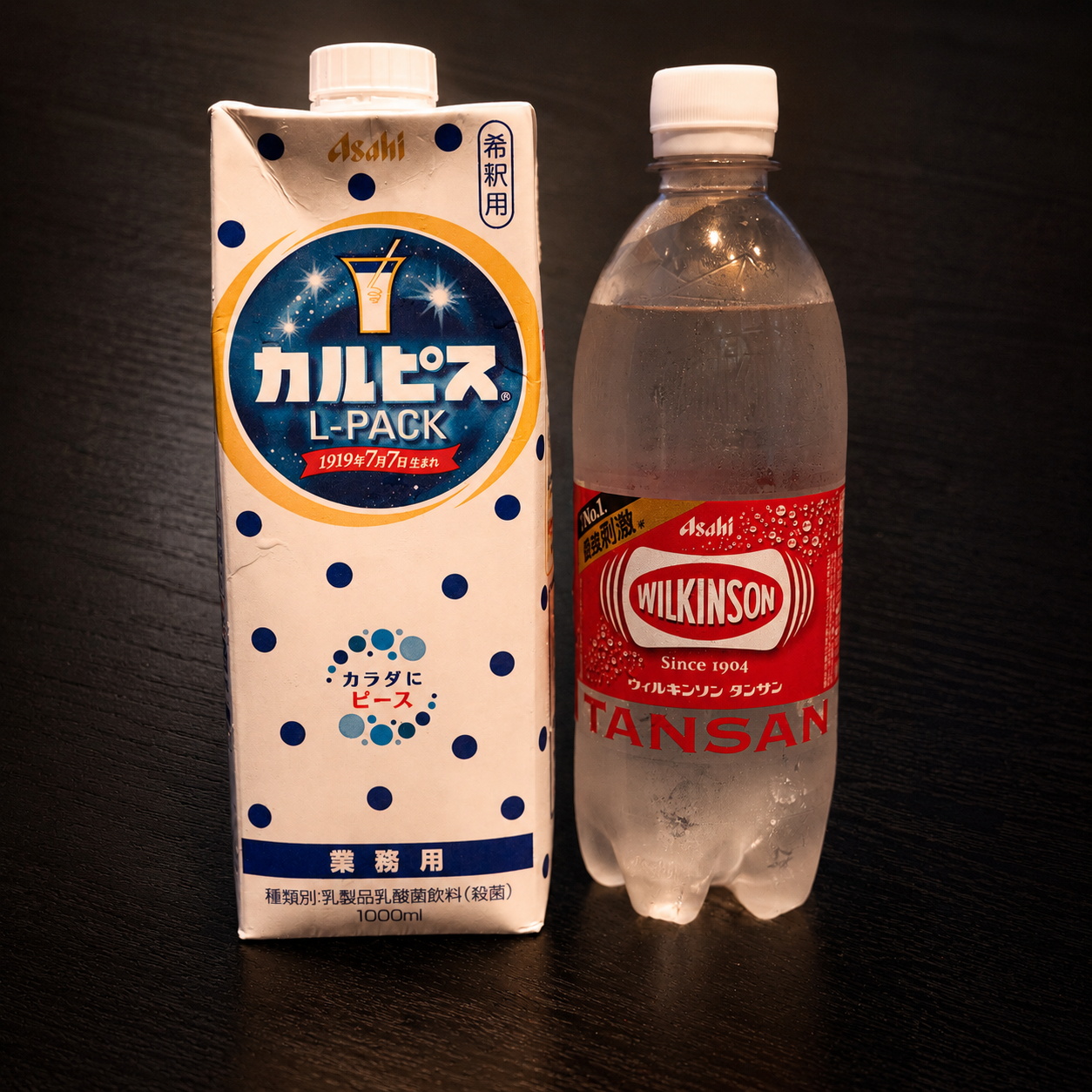 カルピスソーダ