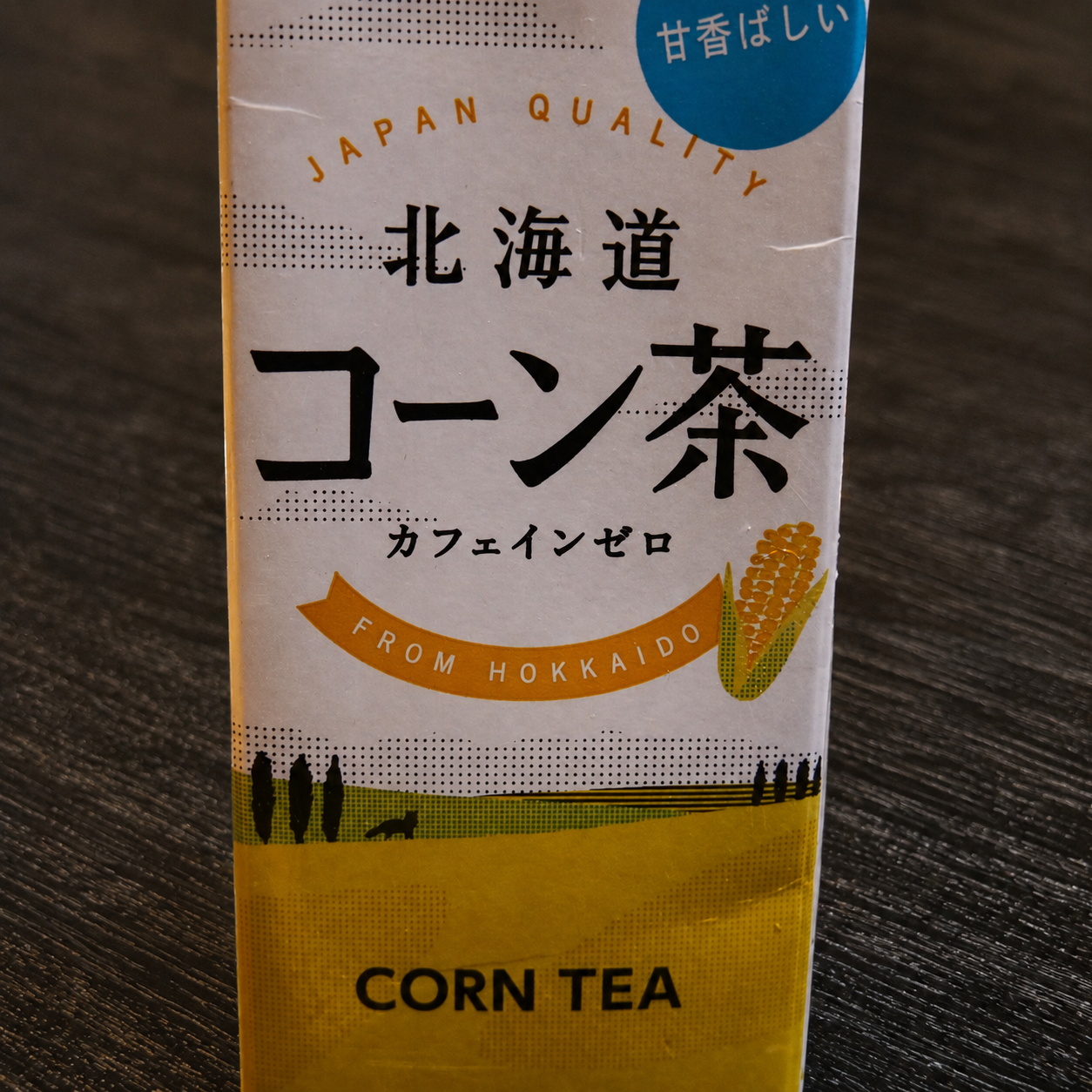 コーン茶