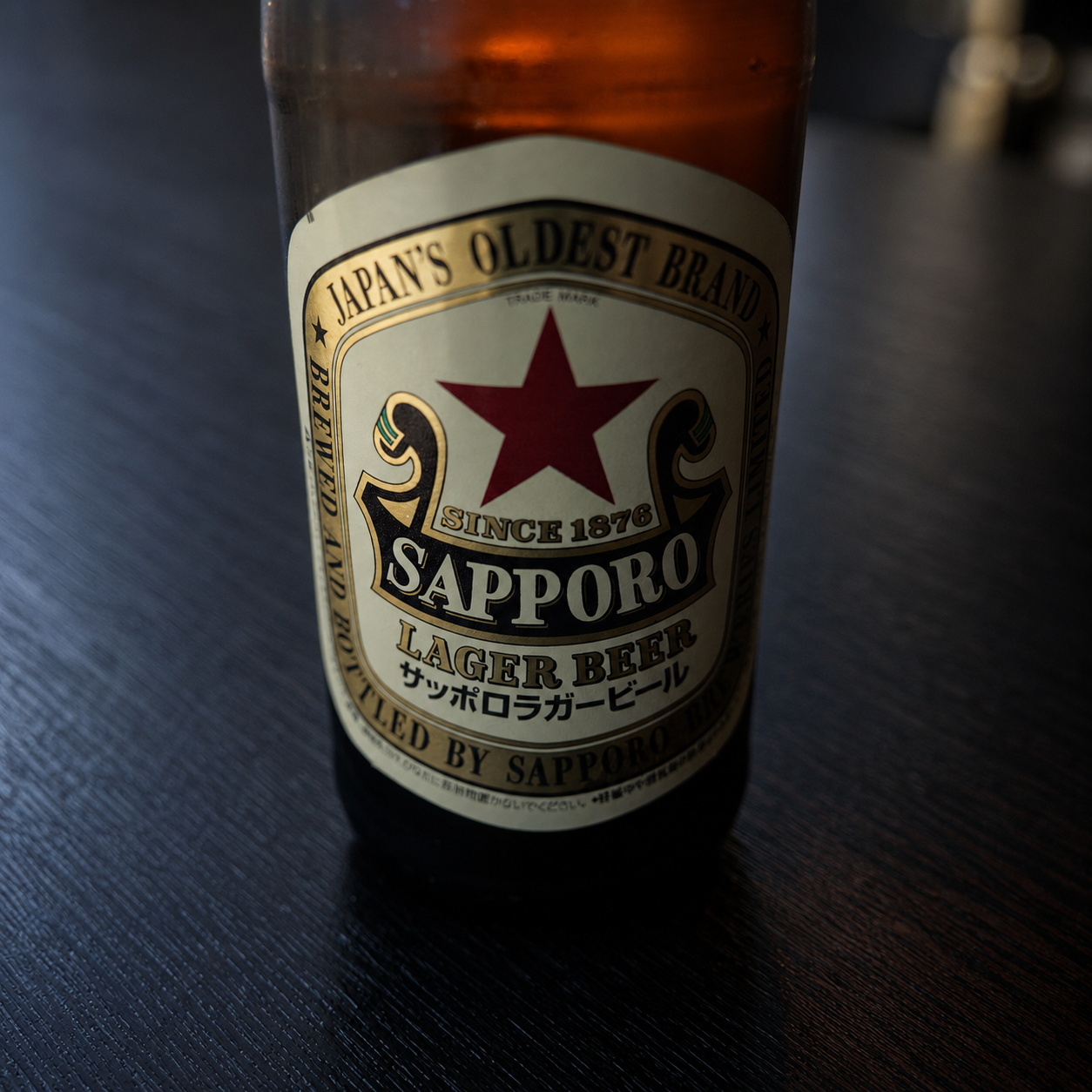 瓶ビール(サッポロ)