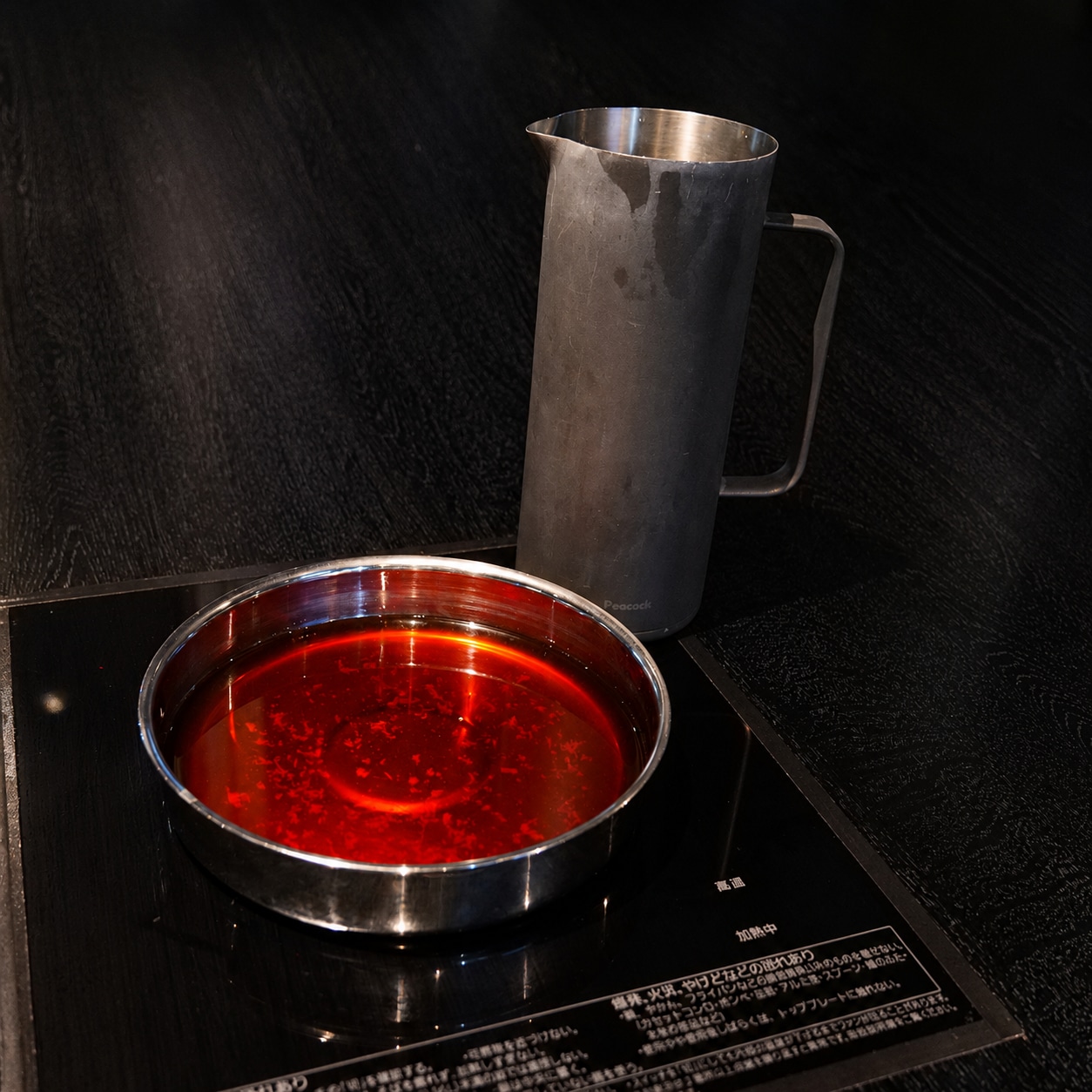 追加しょうゆスープ(200ml)