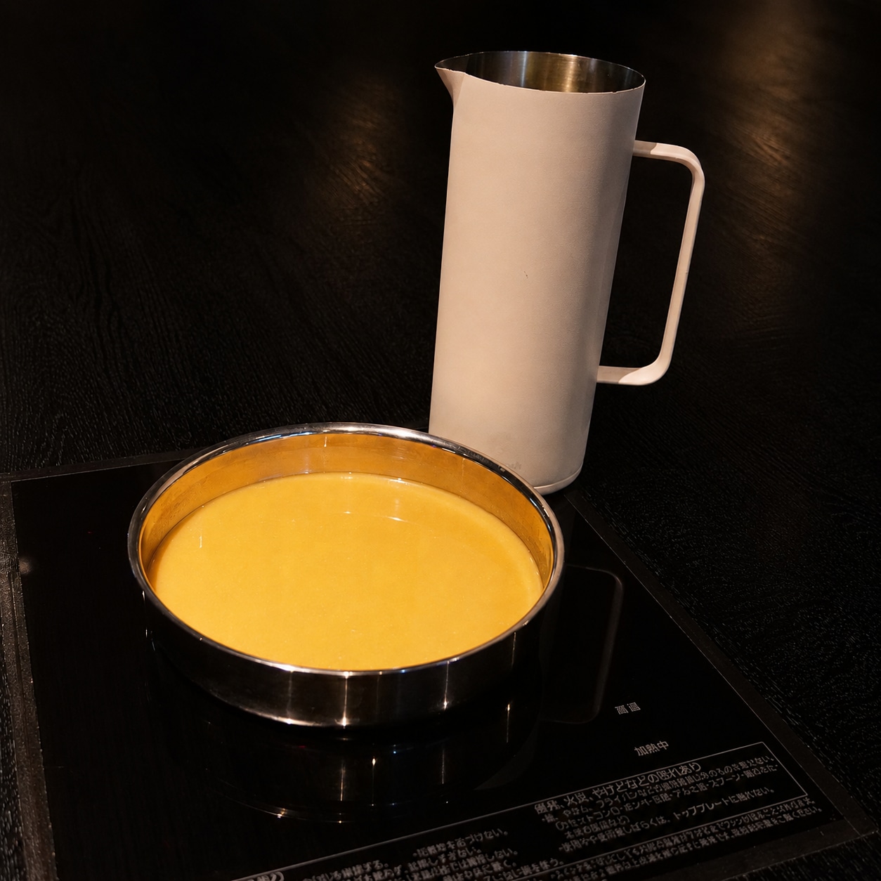追加みそスープ(200ml)