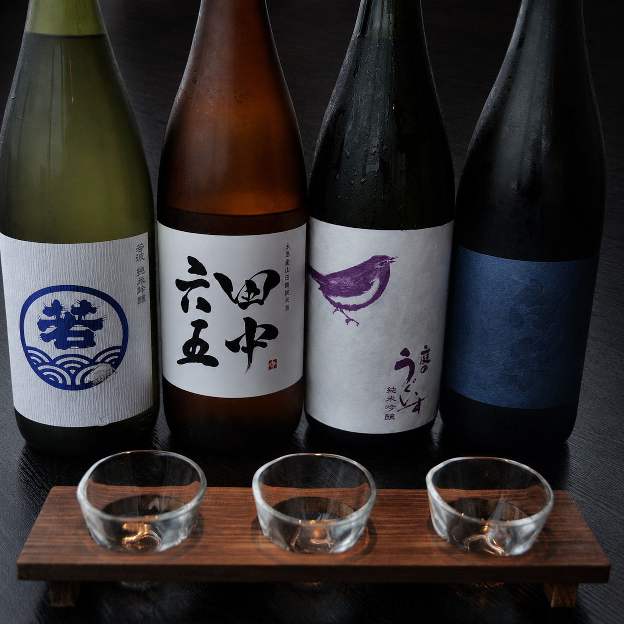 飲み比べセット