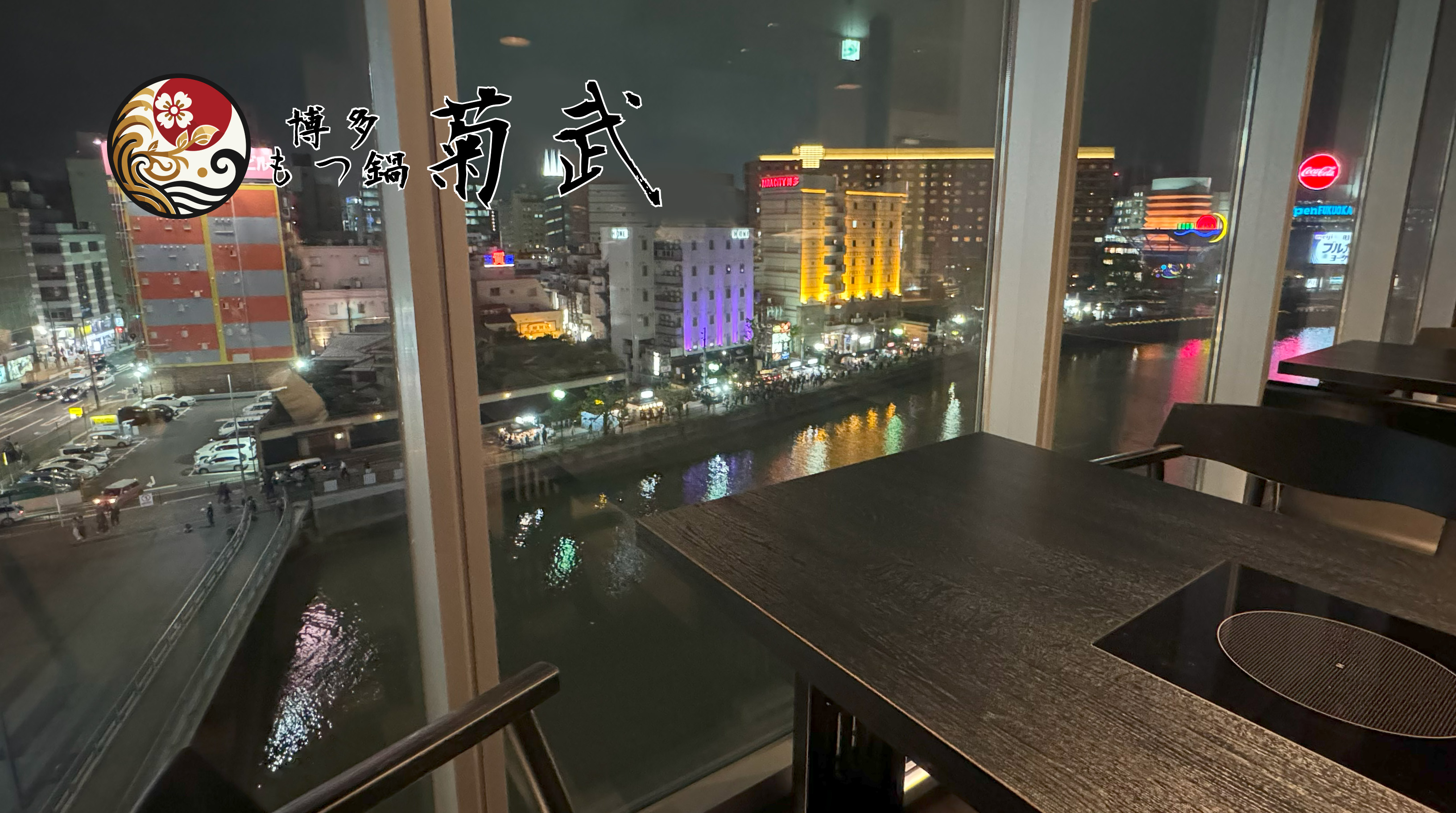 画像の説明